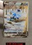 Glaceon V - 175/203 - Full Art Ultra Rare